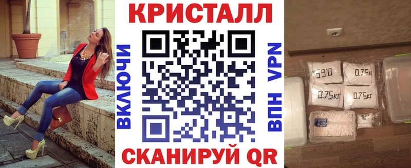 как найти закладки  Миньяр  нарко площадка формула  АМФ VHQ 