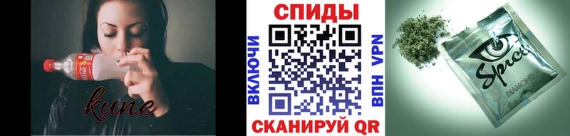 где продают наркотики  Миньяр  Бутират 99% 