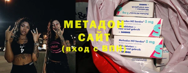 мдпв Армянск