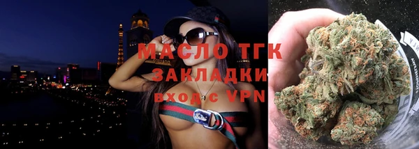 MDMA Аркадак