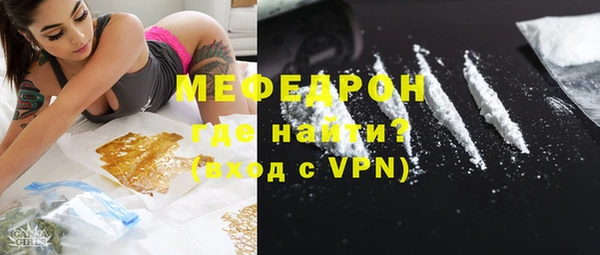 метадон Арсеньев