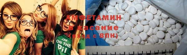 метадон Арсеньев
