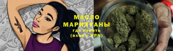 MDMA Аркадак