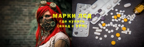 метадон Арсеньев
