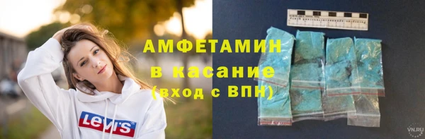 MDMA Аркадак