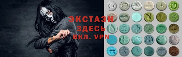 метадон Арсеньев