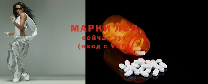 MDMA Аркадак