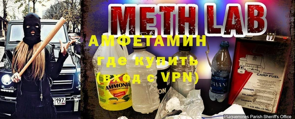 MDMA Аркадак