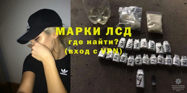 метадон Арсеньев