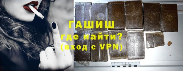MDMA Аркадак